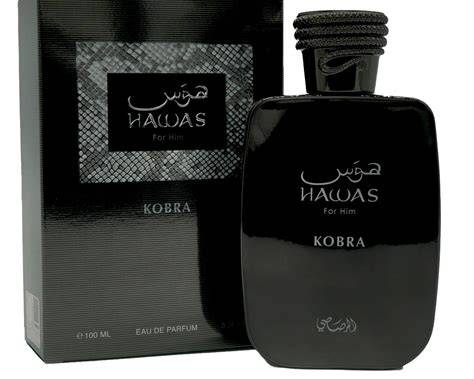 Hawas Kobra - Rasasi